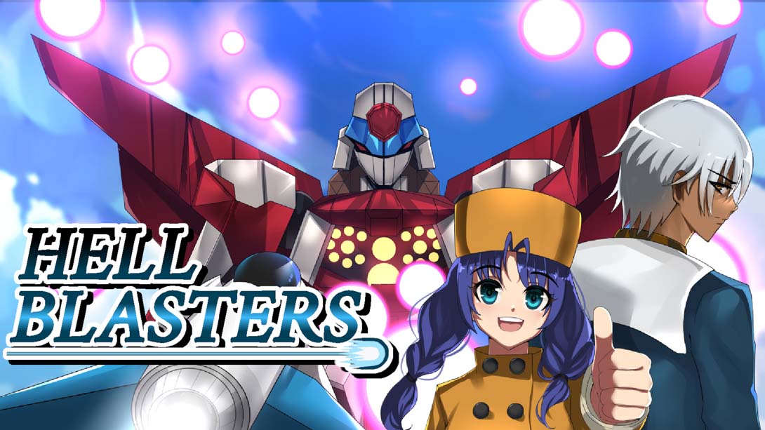 【美版】地狱爆破手 Hell Blasters 中文_0