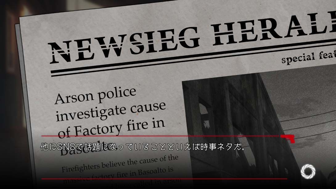 BUSTAFELLOWS第2季游戏截图2