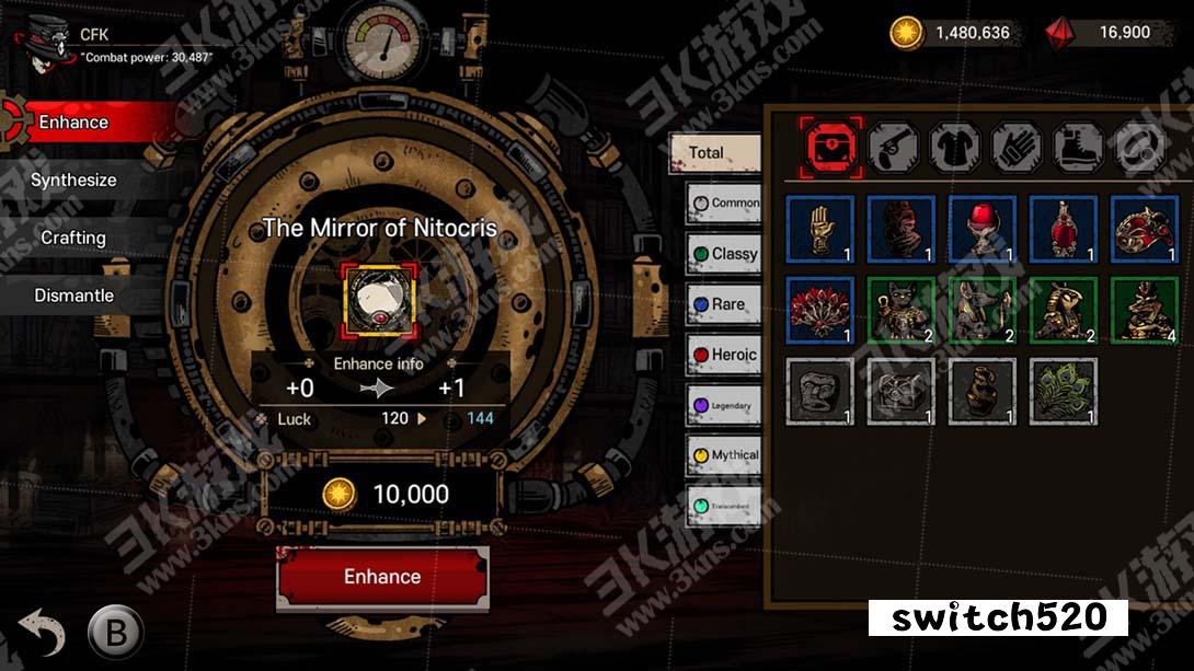 Downfall游戏截图5