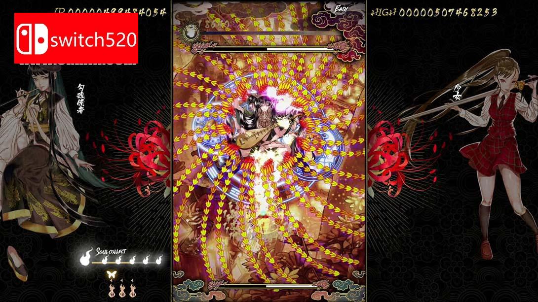 【美版】食魂徒～百花妖乱～ Shikhondo Youkai Rampage 英语_4