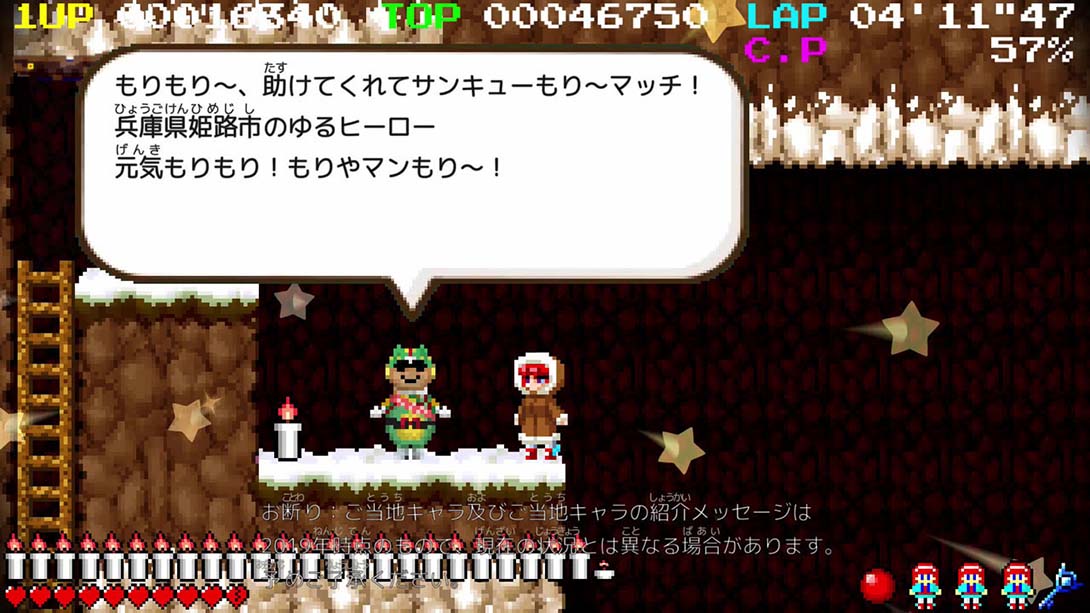 《苏菲亚 .Sofia》1.0.1 金手指_6