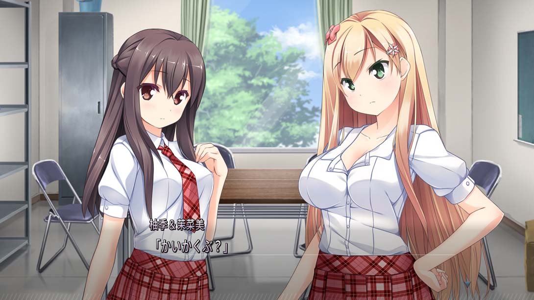 【日版】She (that girl) can't leave me 日语_4