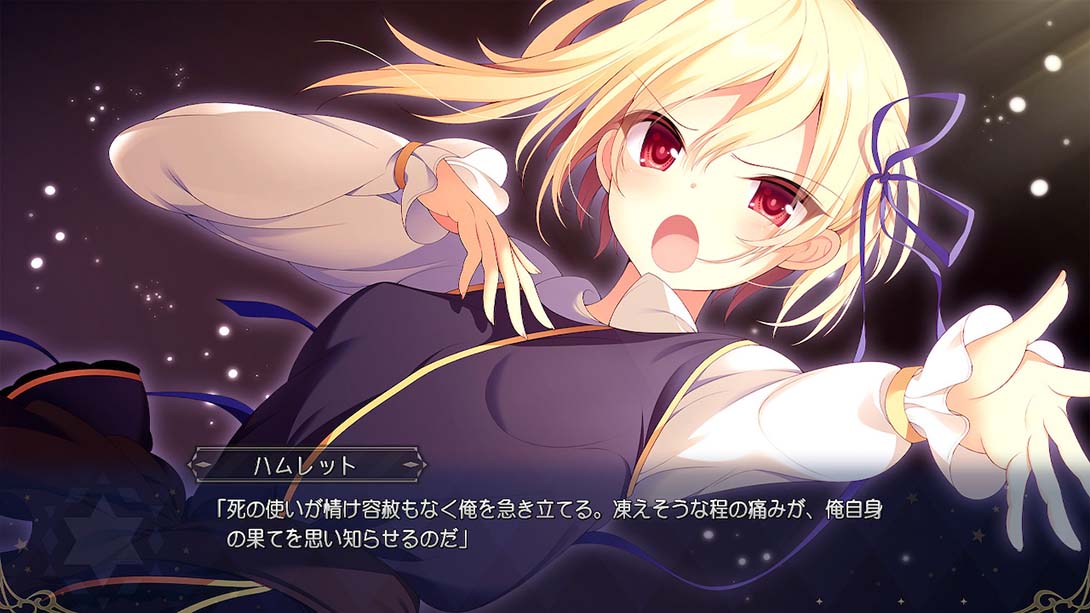 【日版】冥契的牧神节 冥契のルペルカリア Lupercalia of the Meiken 日语_5