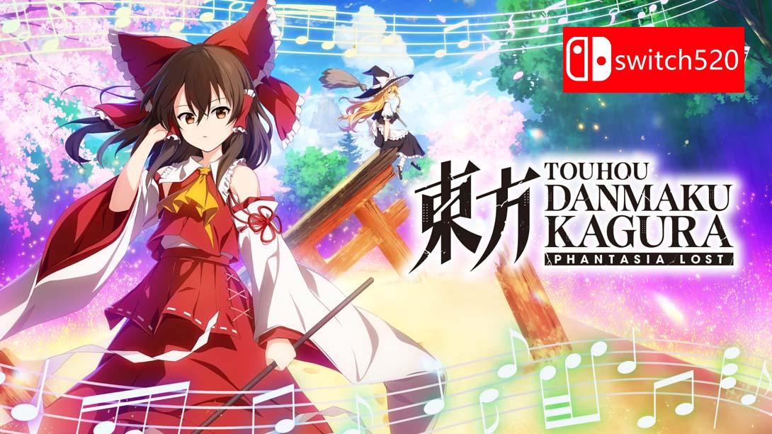 【英版】东方弹幕神乐 失落幻想 .Touhou Danmaku Kagura Phantasia Lost 中文_0
