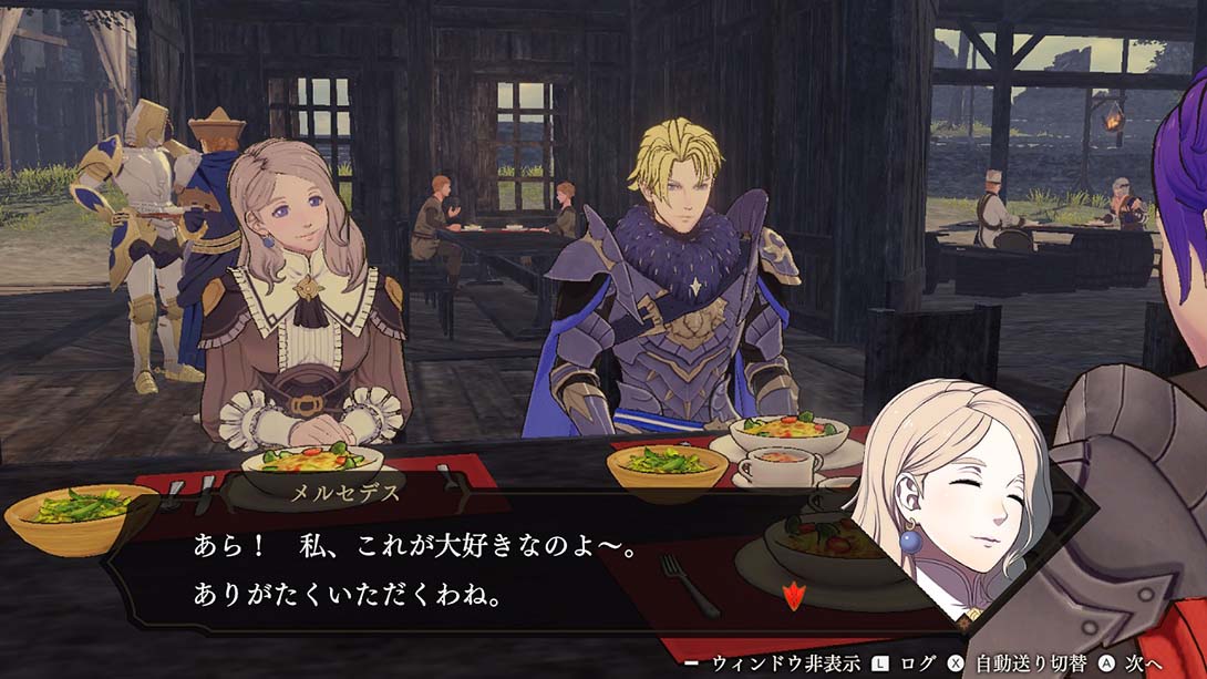 火焰之纹章无双风花雪月金手指截图3