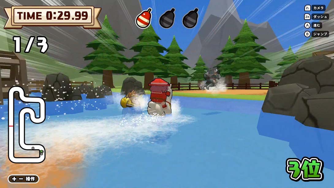 【日版】Our Fantasy Quest 游戏截图3