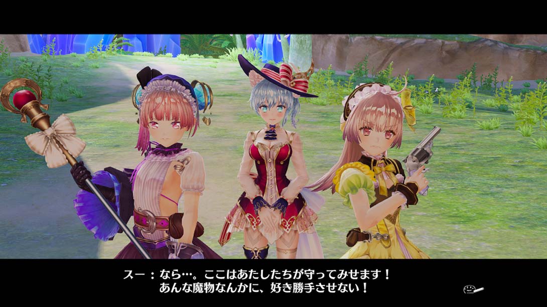 《莉迪＆苏瑞的炼金工坊DX》1.0.3 金手指截图2