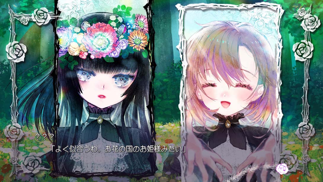 【日版】Ever Maiden ~Daraku no Sono no Otome-tachi~ .Evermaiden～堕落花园的少女～ 日语_2