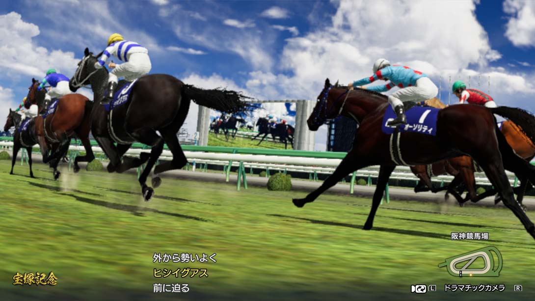 【日版】赛马大亨10 .Winning Post 10 日语_4