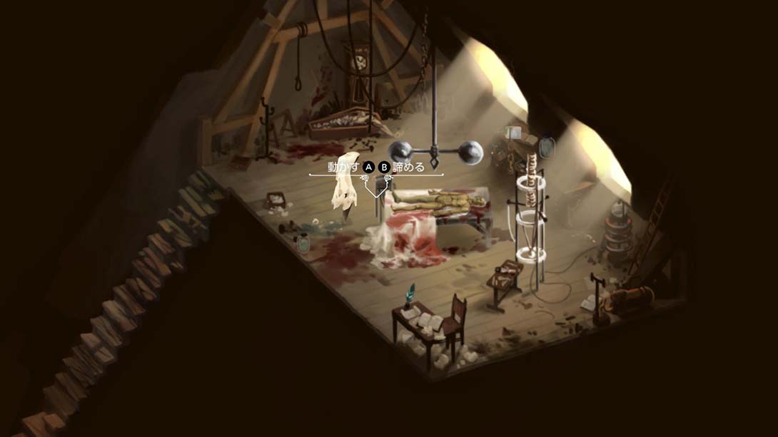 流浪者：弗兰肯斯坦的生物 The Wanderer: Frankensteins Creature 中文_5