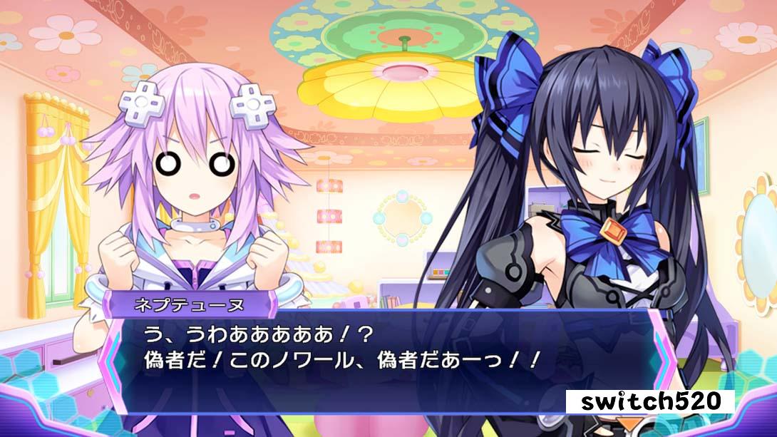 神次次元游戏海王星重生3 V世纪金手指截图2