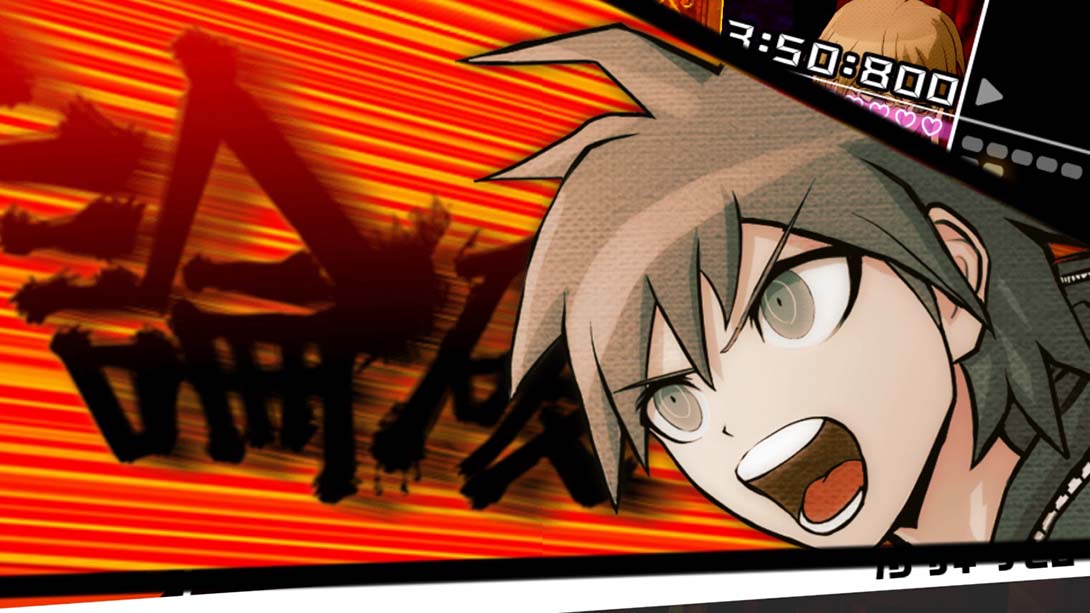 弹丸论破：希望学园与绝望高中生 中文截图4