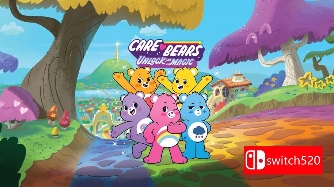 【美版】爱心熊：解锁魔法 Care Bears: Unlock the Magic 中文_0