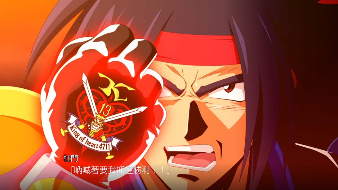 《超级机器人大战T》1.0.5 金手指_3