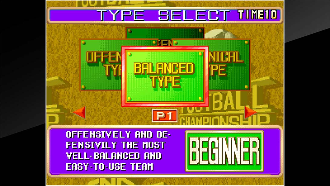 ACA NEOGEO 终极11 SNK足球锦标赛游戏截图2