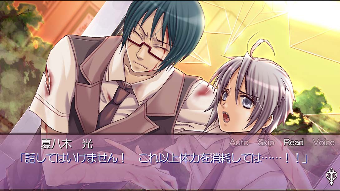 男校公主 第一学期 -Princess Days 日语_5