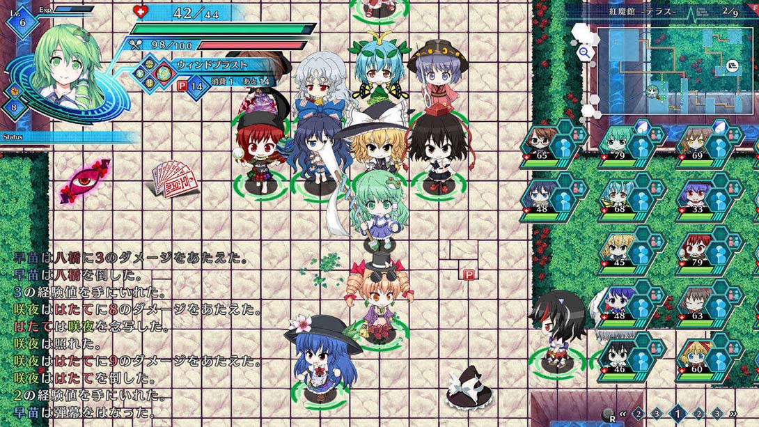 不可思议的幻想乡：莲花迷宫 Fushigi no Gensoukyou:lotus labyrinth 中文_6