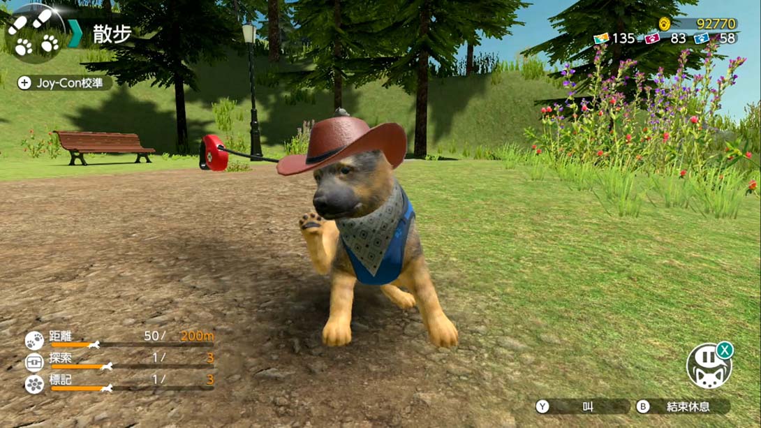 【港版】小小伙伴：狗狗与猫猫.LITTLE FRIENDS -DOGS & CATS- 中文_6