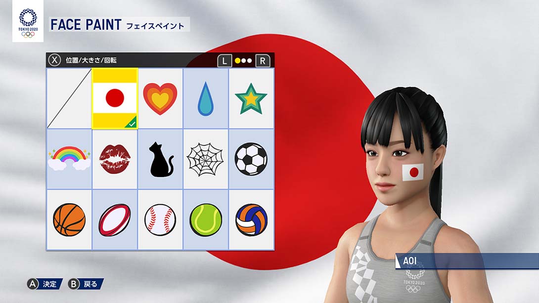 2020东京奥运会 OLYMPIC GAMES TOKYO 2020™ 中文_5