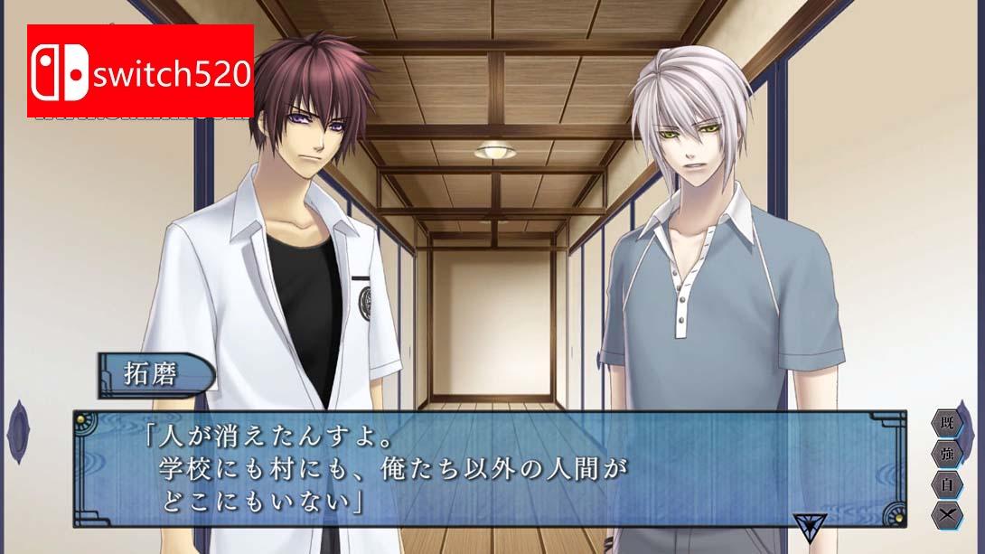 【日版】苍黑之楔~绯色的碎片 玉依姫奇谭~ 游戏截图4