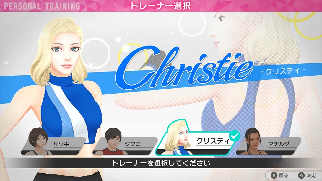 FiNC HOME FiT 日语_4