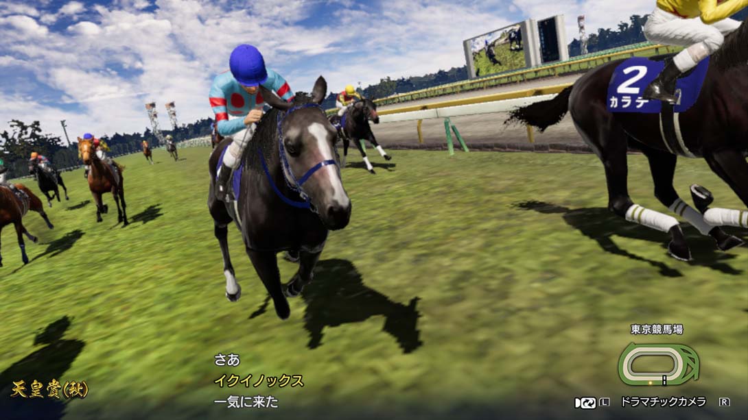 【日版】赛马大亨10 .Winning Post 10 日语_5