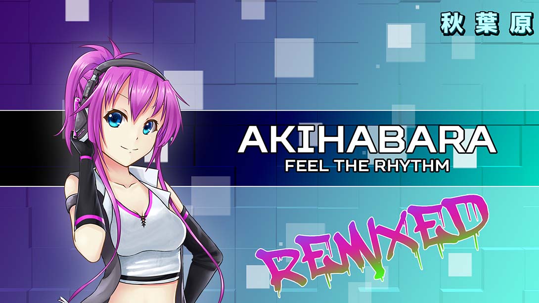 【美版】秋叶原：感受节拍 .Akihabara - Feel the Rhythm Remixed 英语_0