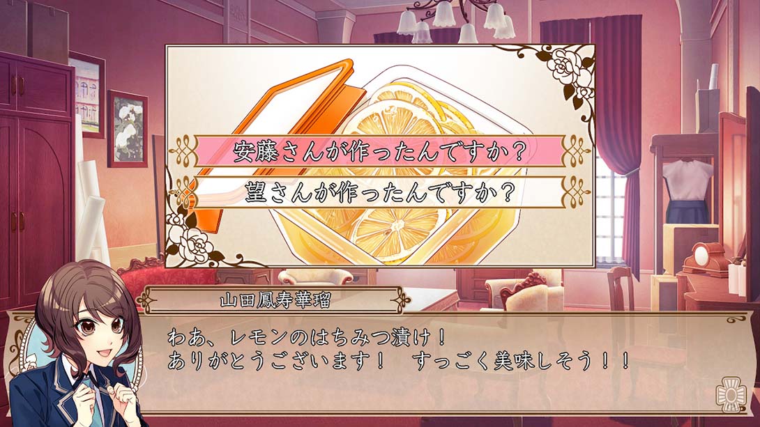 私立凡尔玫瑰学园 凡尔赛玫瑰 日语_3