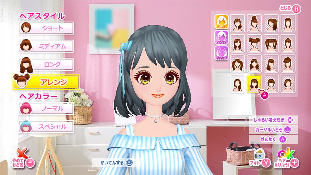 模特儿出道 nicola MODEL Debut Nikola 中文_1