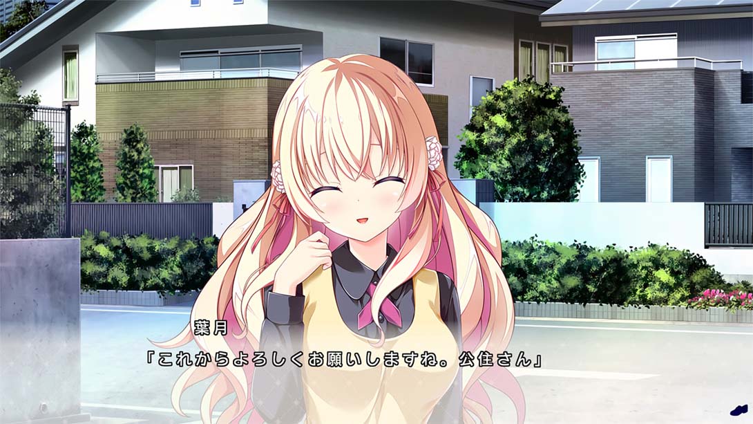 【日版】放课后的灰姑娘2 .放課後シンデレラ２ 日语_1