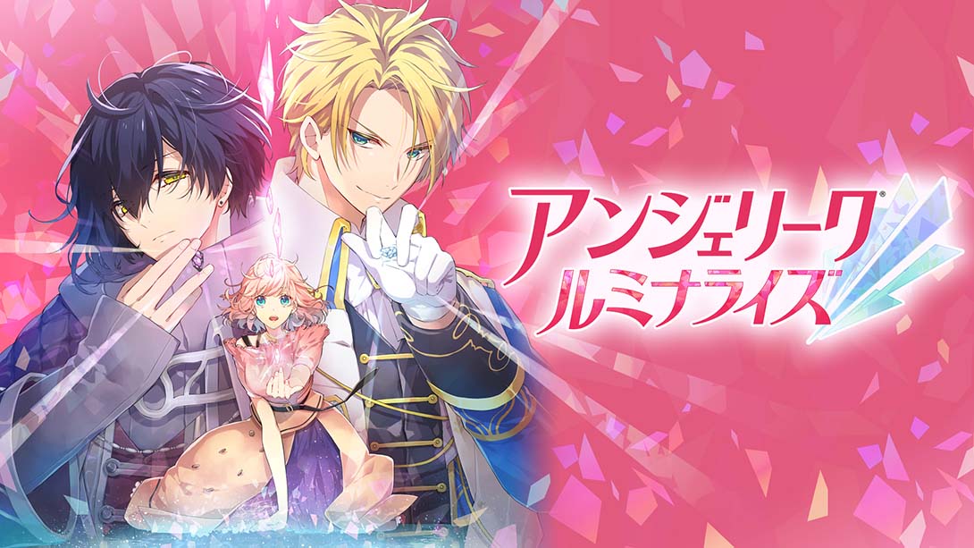 安琪莉可 Angelique Luminarise 中文_0