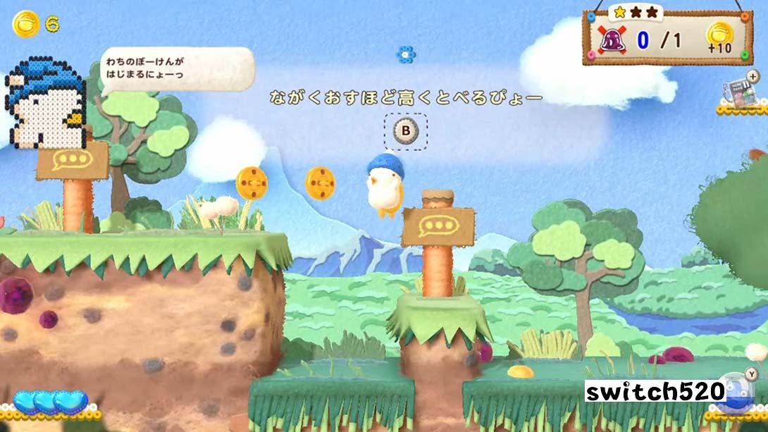 迷糊蛋2传奇金手指截图5