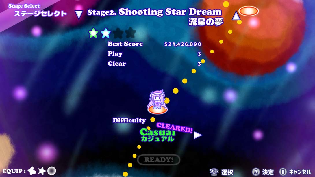 【美版】宇宙梦想者 Cosmo Dreamer 英语_4