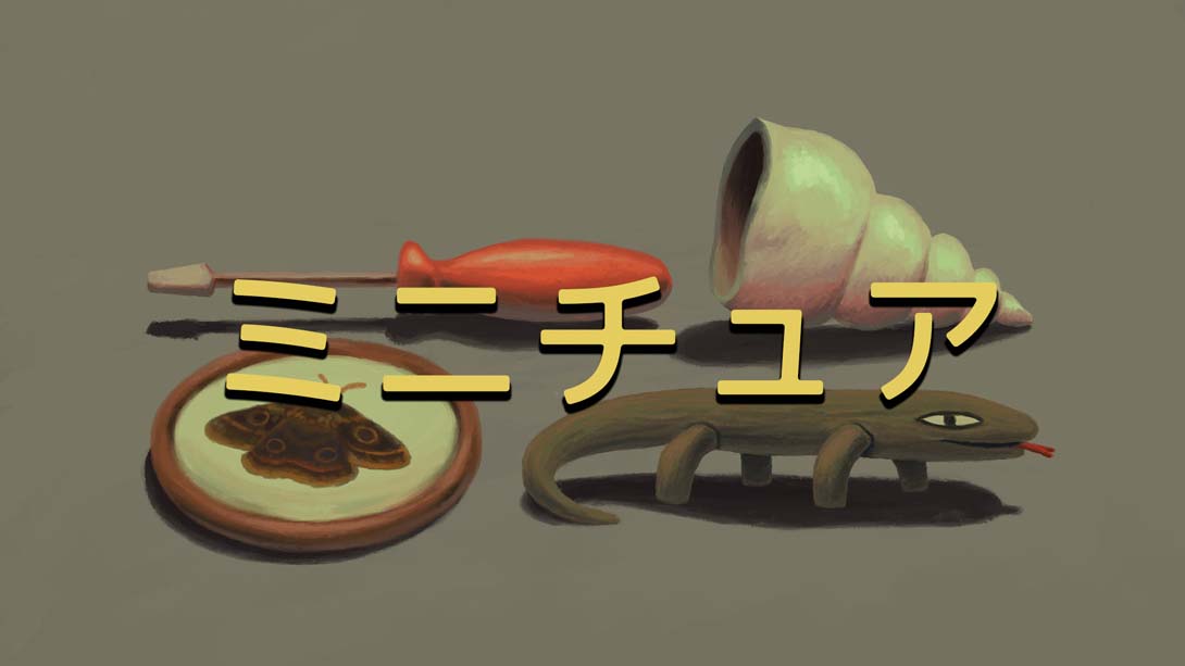 【美版】轻物心语 .Miniatures 中文_0