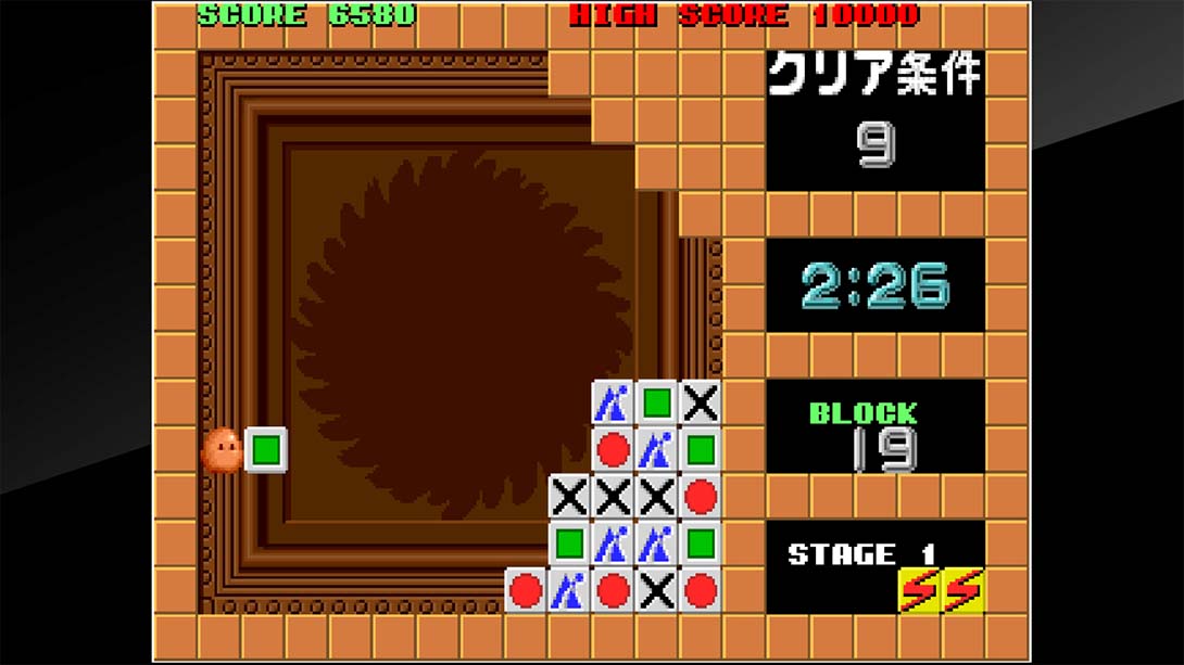 【美版】Arcade Archives FLIPULL 英语_6