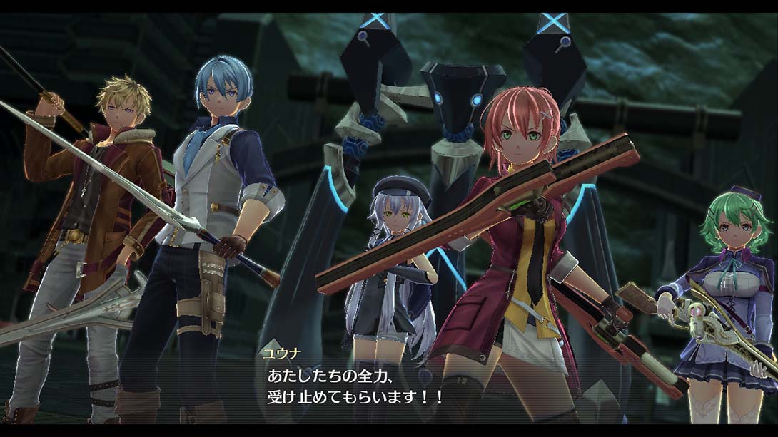 英雄传说:闪之轨迹4 Trails of Cold Steel 4 中文汉化_3