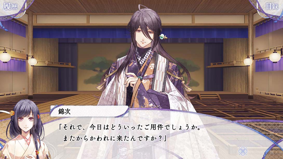 祈愿融雪间 君は雪間に希う 日语_2