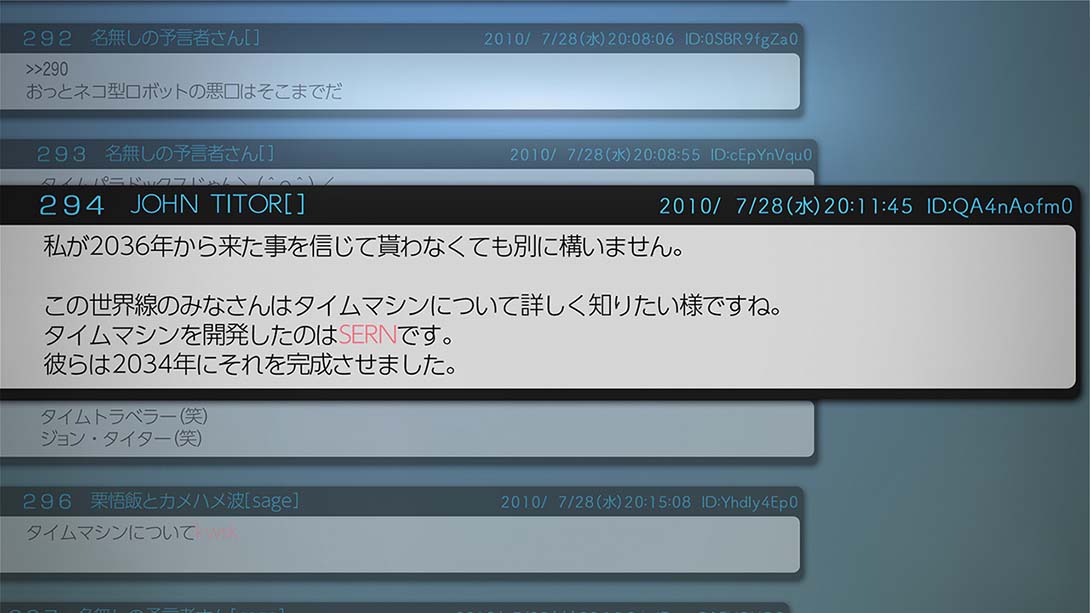 命运石之门精英版 STEINS GATE ELITE 中文_2