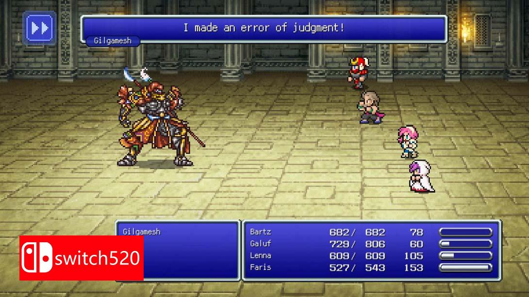 最终幻想5游戏修改界面截图4