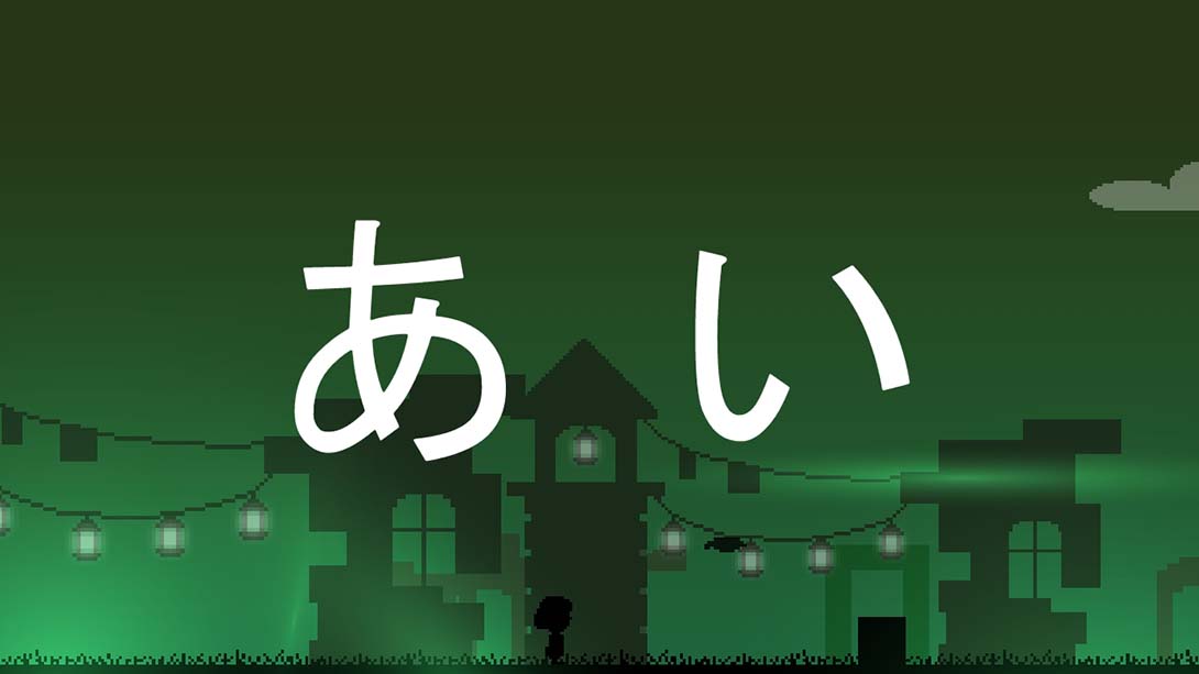 平假名像素聚会 Hiragana Pixel Party 英语_6