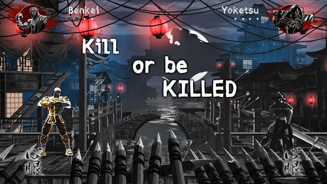 斩！斩！斩！.Slice Dice & Rice 中文_1