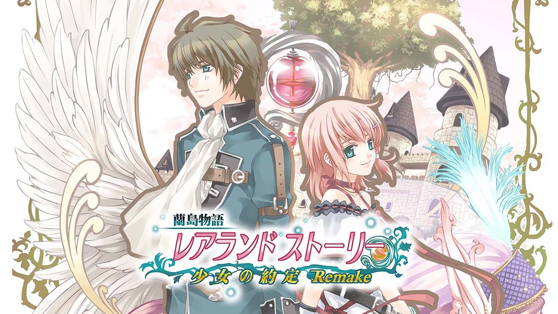 兰岛物语 Lair Land Story -Remastered 中文_0