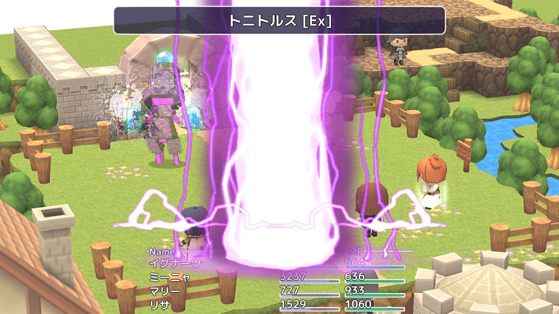 迷雾后的世界游戏金手指截图2