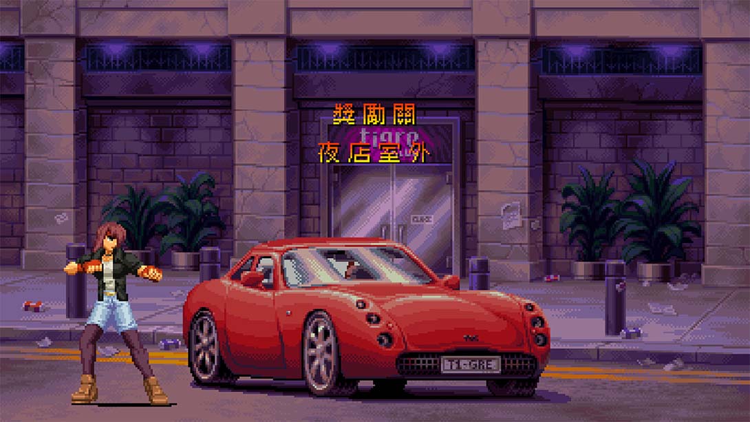 《最终复仇》金手指截图3