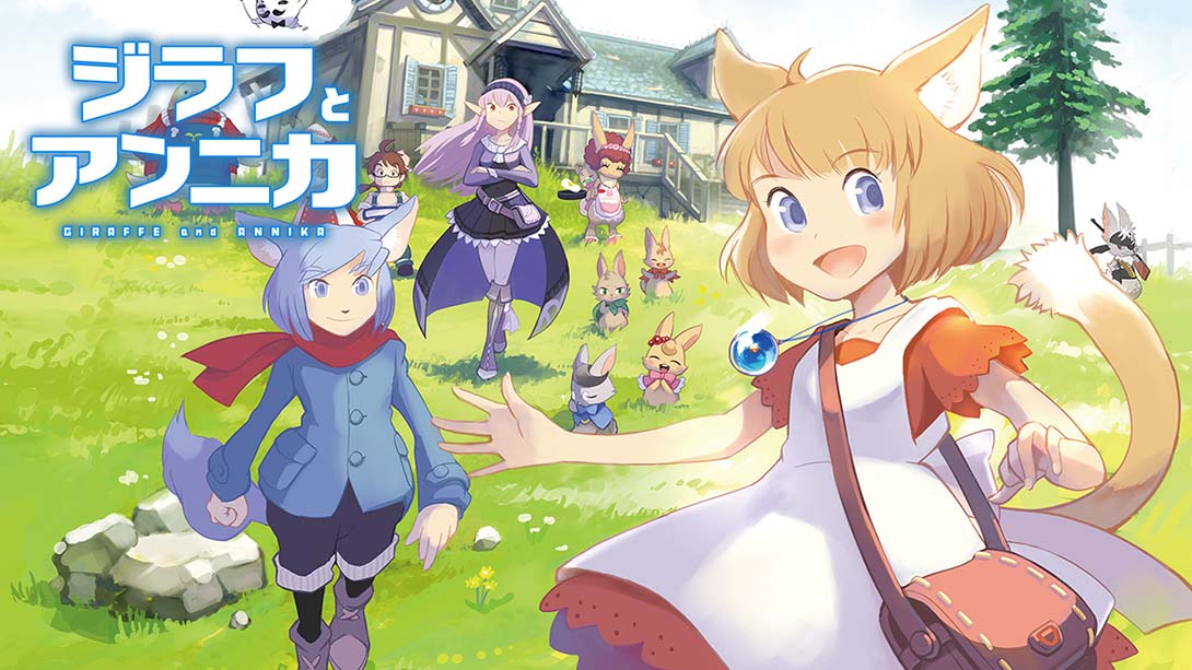 吉拉夫与安妮卡 Giraffe and Annika【日版中文】 中文_0