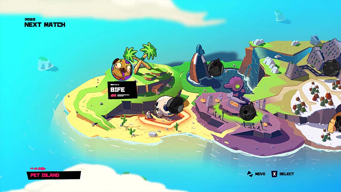 沙狐球对战 Pets No More 英语_6