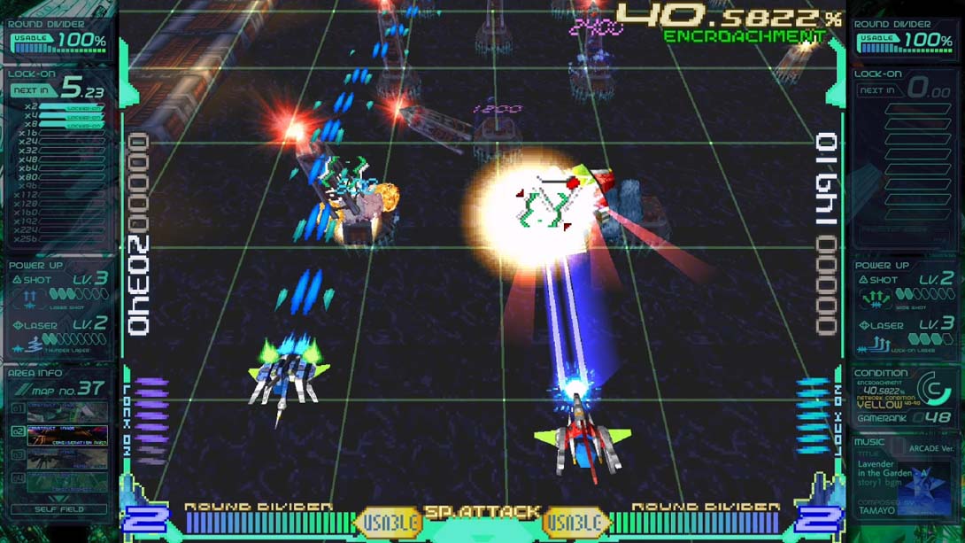 【港版】镭射街机编年史 Ray'z Arcade Chronology 中文_4