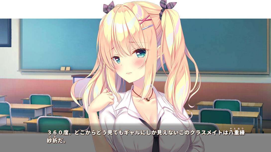 【日版】Koi x Mitsu _Saki Yaegerizu and the Prince of Red Thread 日语_3