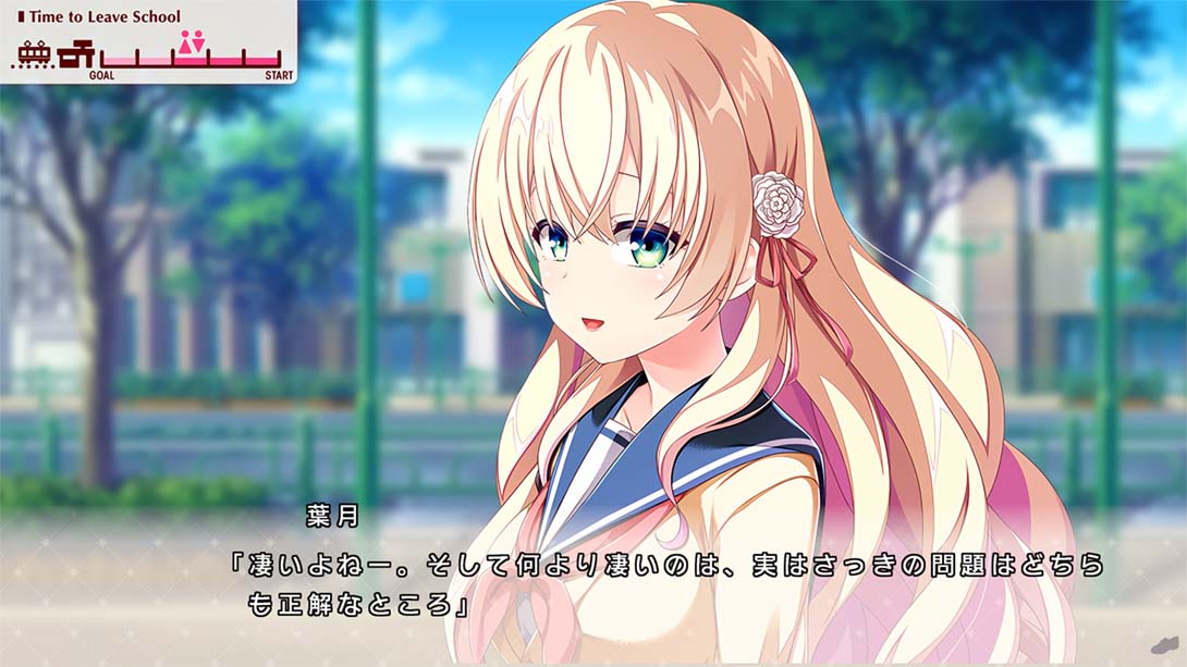 【日版】放课后的灰姑娘2 .放課後シンデレラ２ 日语_5