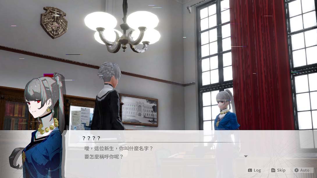 罪恶王权 Monark 中文_6